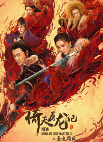亚洲成人伦理